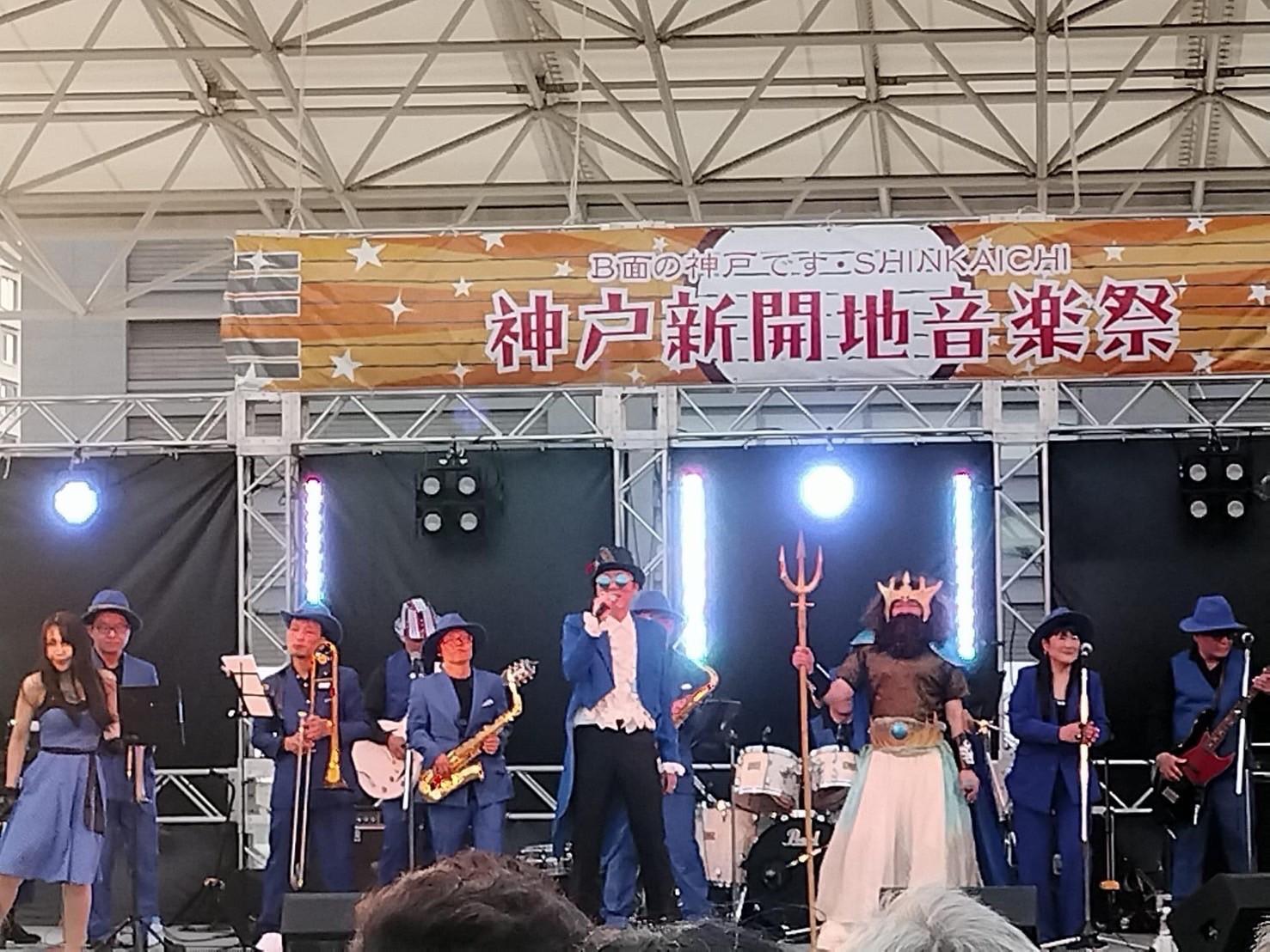 第22回神戸新開地音楽祭 メインステージ