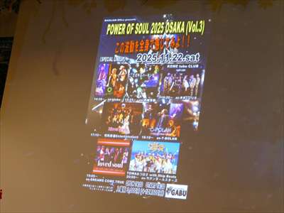 POWER OF SOUL 2025 OSAKA at 大阪十三 LIVE HOUSE GABU